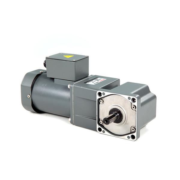 Buy Reduction Ratio 1:3 Variable Speed Gear Motor at wholesale prices