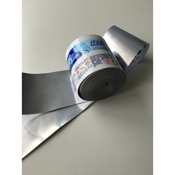 ABL Laminate White Web Thickness 220um Lenght 850m Per Roll With 3 Inch Paper Core