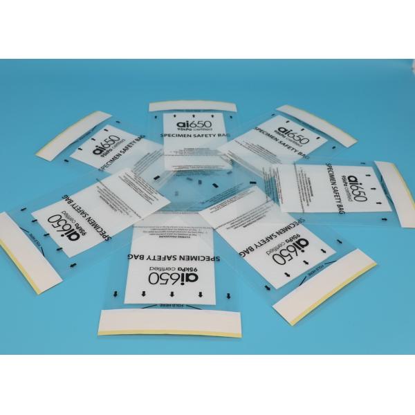 Buy TPE Ultraviolet Light Disinfecting ISO 3/4'' 95kPa Biohazard Bag at wholesale prices