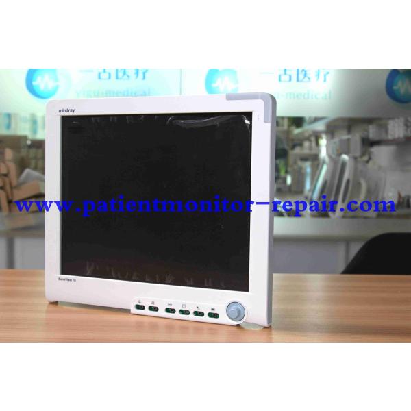 Patient Monitoring Display / LCD screen for Mindray BeneView T8 patient monitor