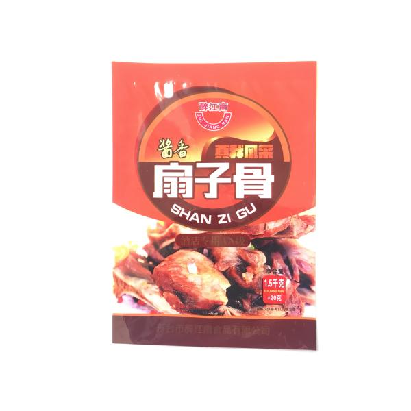 Custom Three Side Seal Pouch 180um Thickness For Coffee Beans And Grounds