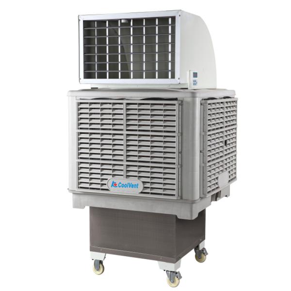 Buy Restaurents Commercial Evaporative Cooler 20000m3/h 11780CFM 1.1kW at wholesale prices