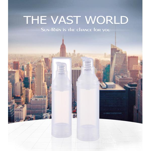 SR-2111A Customized PP airless pump cosmetic packaging bottle with plastic pump