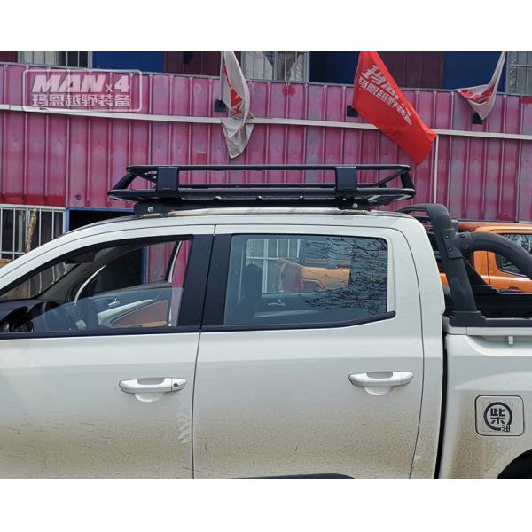 Genuine NISSAN Roof Rack Navara Np300 135x125mm Powder Coating