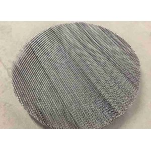 1000mm Diameter Layer Height 200mm 450Y Distillation Packing