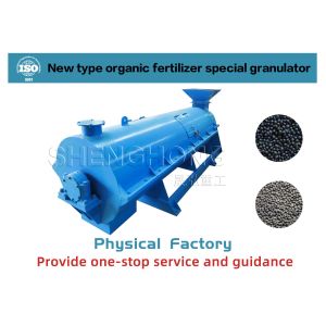 Organic Fertilizer Granulator Organic Fertilizer Processing Machine