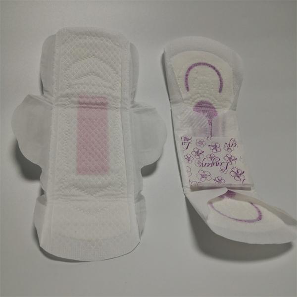 Buy Day Time Ladies Sanitary Pads 280mm With Anion Chip at wholesale prices