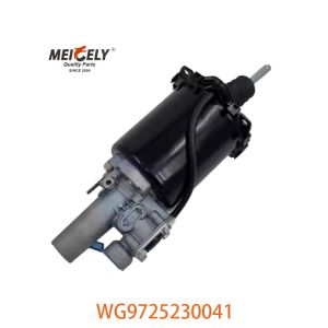 Clutch Booster OEM WG9725230041 For Howo CNHTC Truck WG9725230051