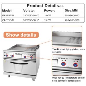 Gas Powered Restaurant Kitchen Cooking Equipment With Custom Gas Valve