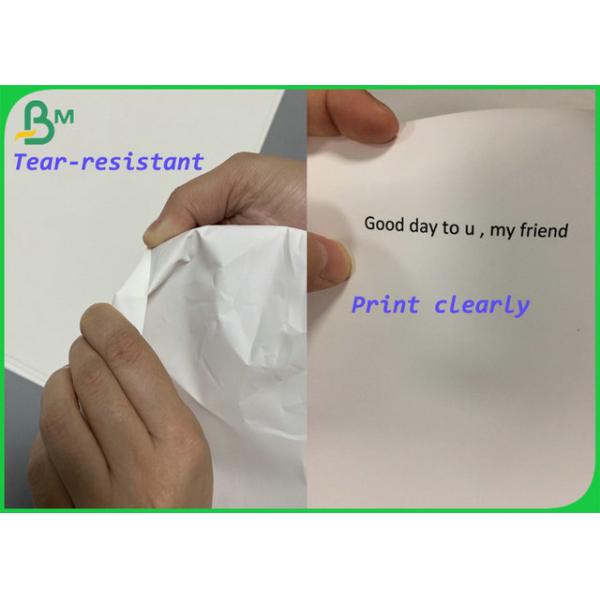 300gsm 350gsm Not torn PET Synthetic paper 30inch by 31inch in laser printing 300gsm 350gsm Not torn PET Synthetic paper 30inch by 31inch in laser printing
