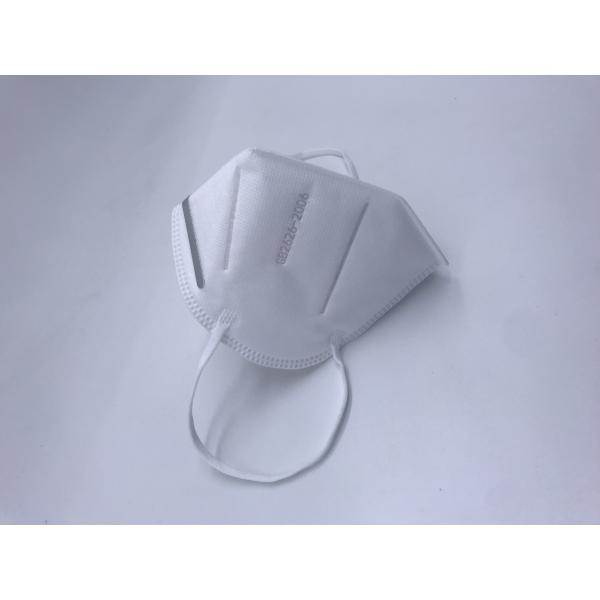 Non Woven N95 Mask Virus Protection FFP2 KN95 Civil Mask EU Certification