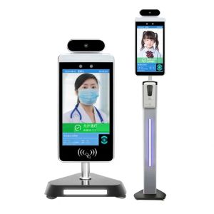 Indoor 0.4845x0.4845 Temperature Scanner Kiosk