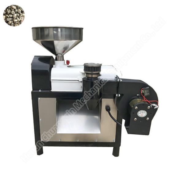 Buy Coffee Bean Sheller Coffee Sheller Machine Coffee Beans Sheller Machine at wholesale prices