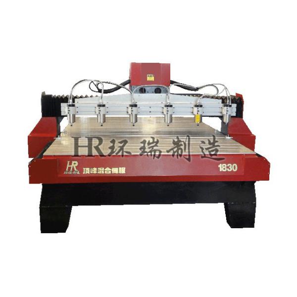 China High Speed Wood Carving Router Machine , Desktop CNC Engraving Machine For Wood on sale China High Speed Wood Carving Router Machine , Desktop CNC Engraving Machine For Wood on sale