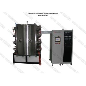 Zamak Door Handle and locks PVD Cathodic Arc Deposition System , Automatically HMI Operation System