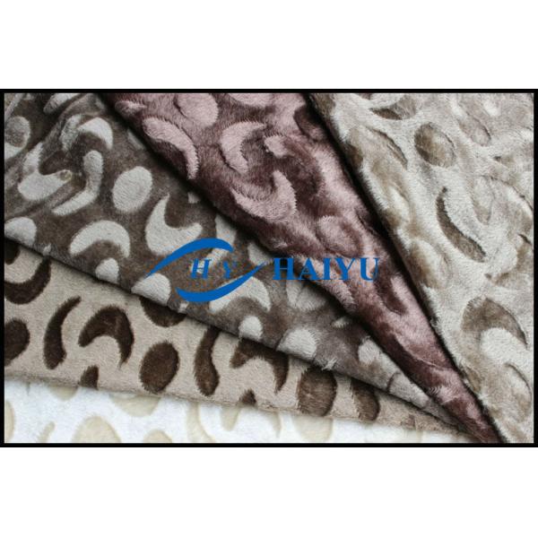 Commercial Non Slip Textile Upholstery Fabrics Embossed Minky Fabric