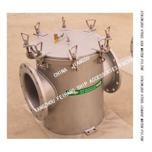 PIPELINE STAINLESS STEEL 304 BASKET FILTER-PIPELINE BASKET STAINLESS STEEL