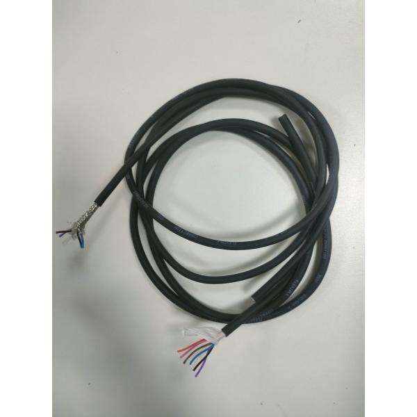Buy Flexible traveling cable, towline cable with PP insulation, NBR jacket at wholesale prices
