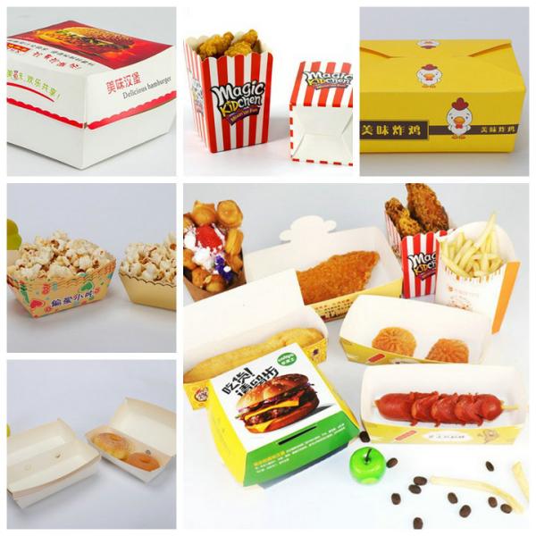 Oil Resistant & Waterproof 14PT + 15g PE Coated Paper For French fries Boxes