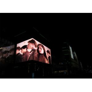 Wall Mounted P5 Outdoor Fixed Advertising LED Display Double Sided Outdoor