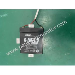 6-FM-4.5 12V 4.5Ah CHILWEE Battery For PHiliph Goldway UT4000F PRO Patient