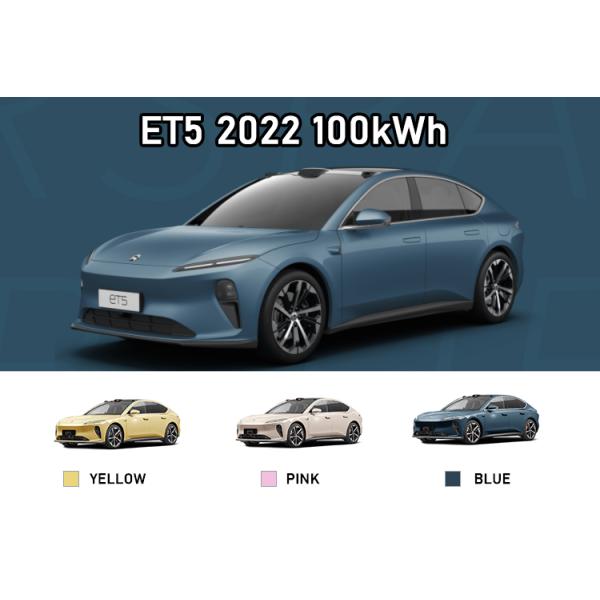 NIO ET5 ET7 EC6 ES6 EP9 2022 Electric Car with High Speed and Ternary Lithium Battery