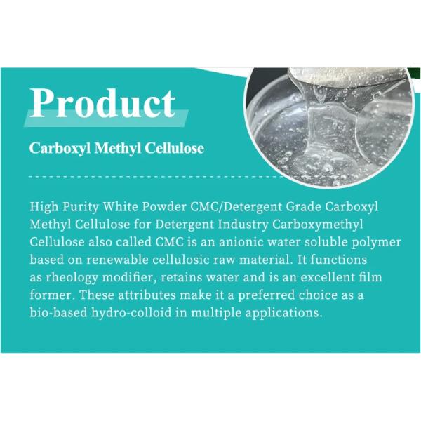 CMC Powder For Detergent Washing Cleaning 9004-32-4