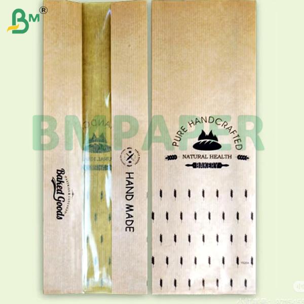 50gsm 60gsm 70gsm Lightweight Tear-Resistant Brown Striped Kraft Paper One Side Gloss Excellent  For Flower Packaging Bread Packaging