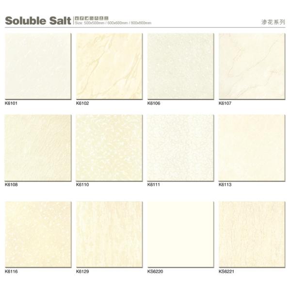 Buy 60cm Polished Porcelain Tiles at wholesale prices
