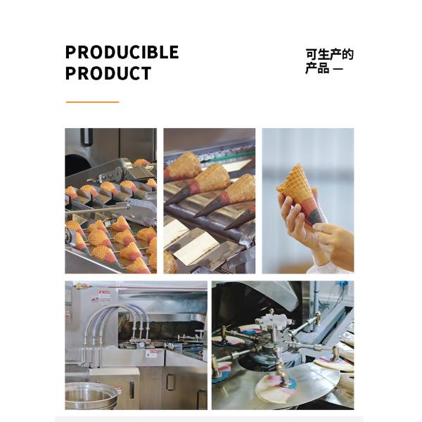 Ice Cream Cone Production Equipment , Multifunctional Automatic Installation Of 63 Baking Templates Of 260*240 Mm .