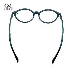 Unisex Blue Blocker Antiglare Eye Glasses 55mm