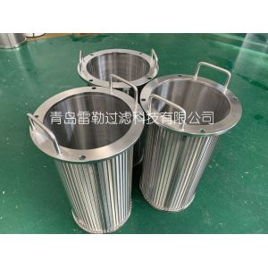200 Mesh Slot Ss316l Wire Screen Filter For Inks Filtration Industry Iso9001