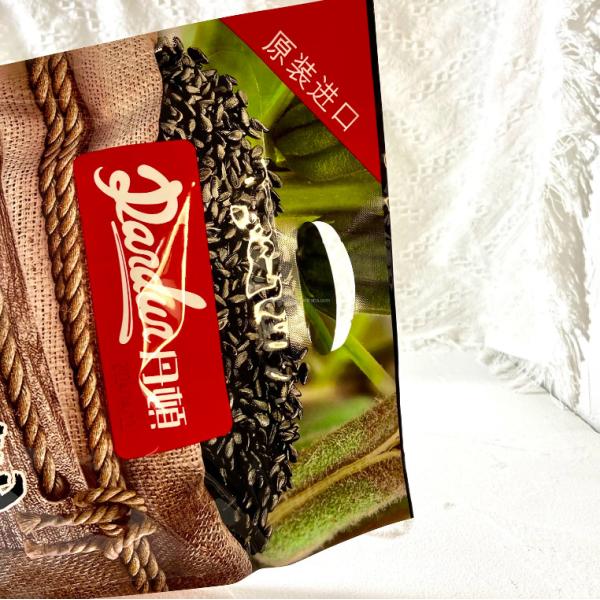 OEM Custom Size BOPP Side Gusset Pouch Aluminum Foil Lined Color Printed Sesame Food Packaging Bags Heat PE Material