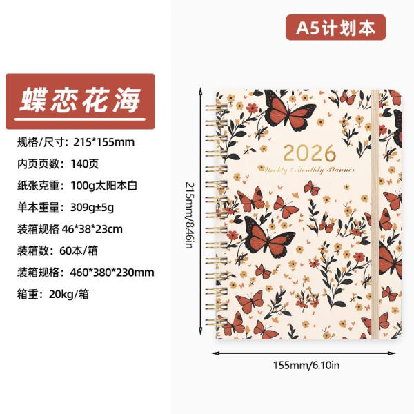 300gsm Cover Weight Custom Journal Notebook featuring Elastic Band Closure