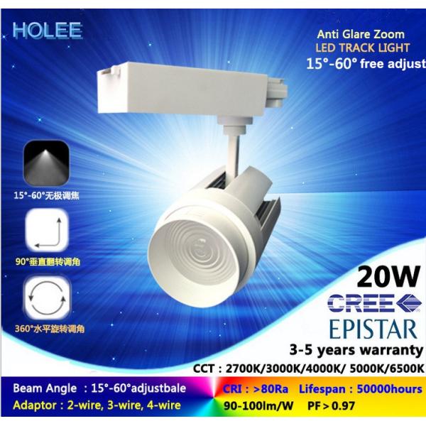 Buy 20W  track lighting 5000K LED track light focusable versions 15°,18°,25°,38°,60° lens at wholesale prices