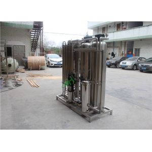 1000 Liter RO Water Treatment Plant Water Purification Machine