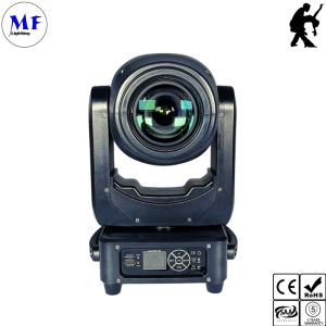 250W BSW LED Moving Head Stage Light With DMX Voice Sound Control For DJ Concert