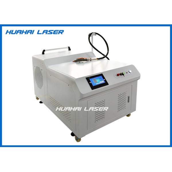 Buy Optic Fiber Handheld Laser Welding Machine , Portable Laser Welding Machine at wholesale prices