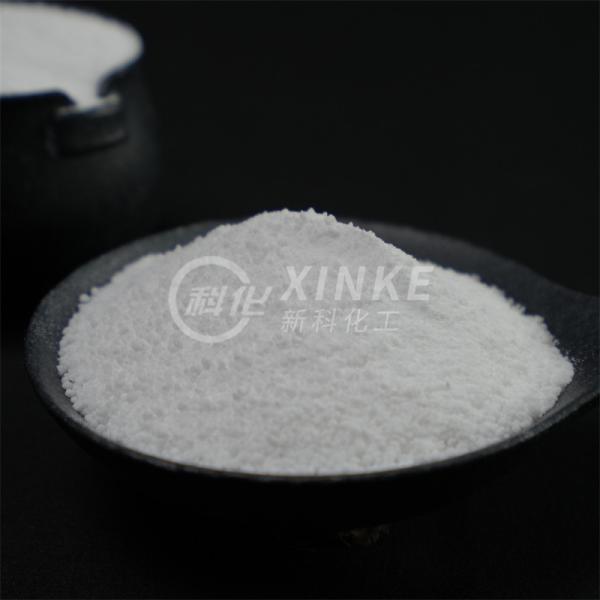 White Crystalline Solid Modified Sodium Disilicate For Industrial Water