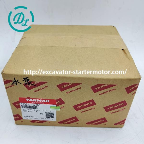 EexcavaStart Yanmar 3TNV76 Water Pump OEM 119717-42002 119717-42003