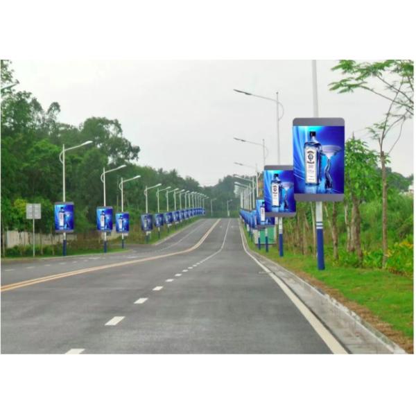 Buy Waterproof Street Outdoor Advertising LED Display Screen P3.3 Banner Pole Sign at wholesale prices