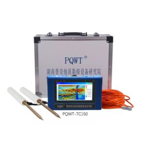 Quality PQWT-TC150 Portable PQWT Water Detector Underground Multifunction 150M for sale
