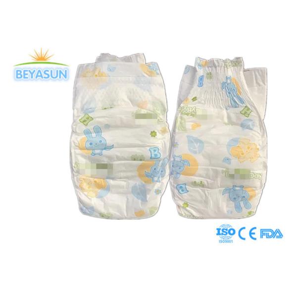 Buy Wholesale Underwear Disposable Adjustable Premature Infant Nappies Baby Diapers at wholesale prices