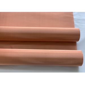 Weave 200 Mesh Copper Screen Copper Metal Mesh Wear Resistant