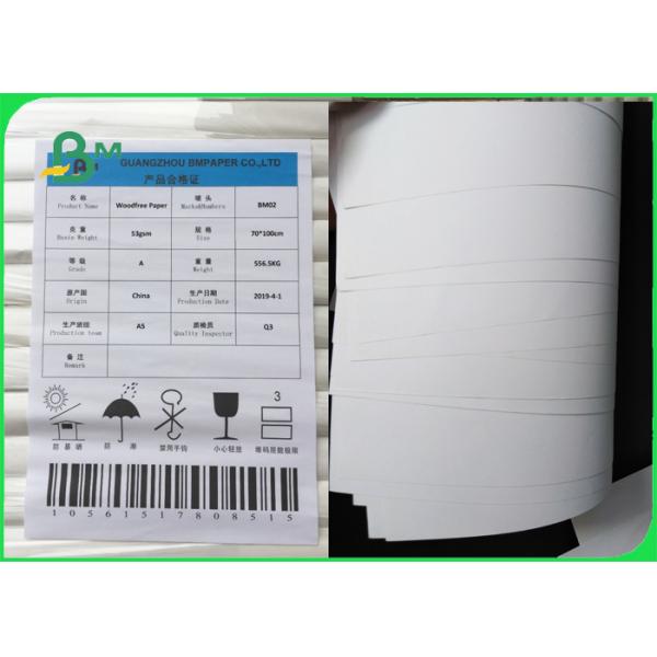 woodfree paper Outstanding Whiteness Uncoated Woodfree Offset Paper 80gsm In Ream 700mm Width