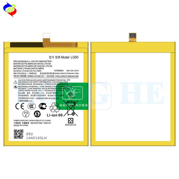 OEM A Replacement Battery LG50 for MOTO One Fusion Plus PAKF0002IN 3.8V 5000mAh