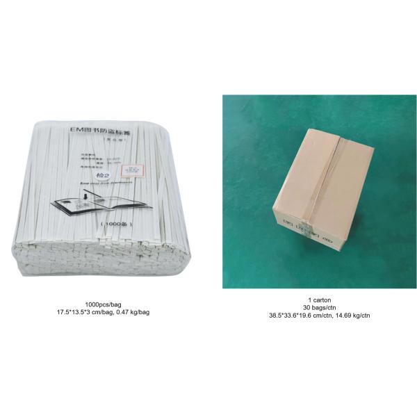 EM Security Soft Label 16cm Anti Book Theft Cobalt Based Magnetic Strip