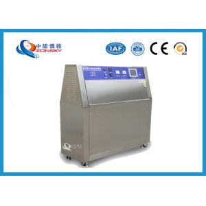 Quality Tower - Type UV Aging Test Chamber A3 Steel Sheet Spray Treatment Shell for sale