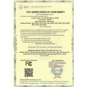 Shenzhen Unique Display Technology Co.,Ltd Certifications