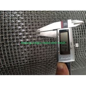 China 7.1mm Hole Opening Size Woven Screen Mesh Square Wire Mesh With 1.1mm Wire Diameter on sale
